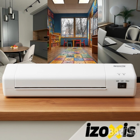 Ламинатор за хартия/Машина за ламиниране с тример, заоблител, 60 фолиа, снимка 10 - Друга електроника - 52242237