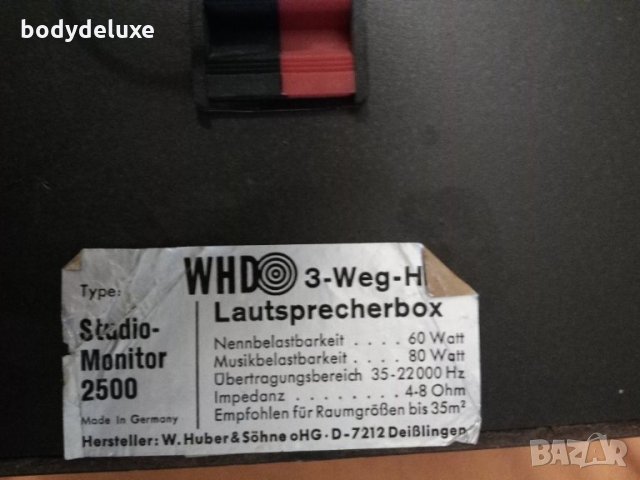 WHD Studio Monitor 2500 трилентови тонколони, снимка 4 - Тонколони - 28232825