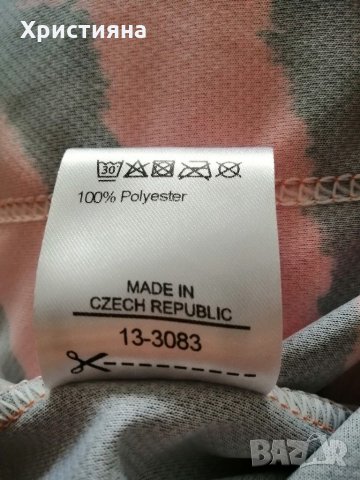 Джърси / тениска за колоездене KALAS, снимка 4 - Велосипеди - 28895991