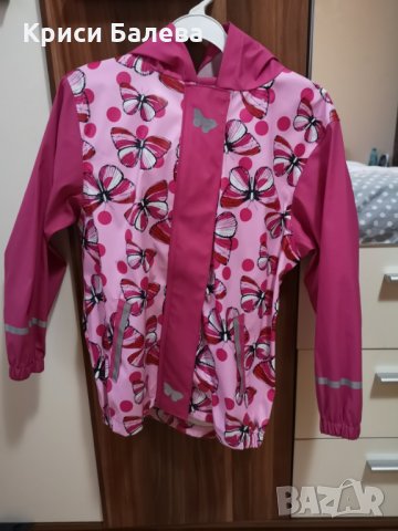 Ветробран и дъждобран Lupilu  122 см /7г