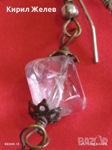 СТАРИ ПЕРЛЕНИ БРОНЗОВИ РЕТРО АРТ ОБЕЦИ 52296, снимка 5 - Други ценни предмети - 52533584