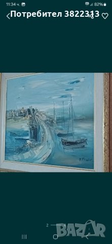 Картина на Павел Митков размери 50/60, снимка 2 - Картини - 44097067