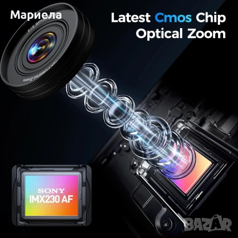 4К цифров фотоапарат: 64MP, снимка 4 - Друга електроника - 53495617