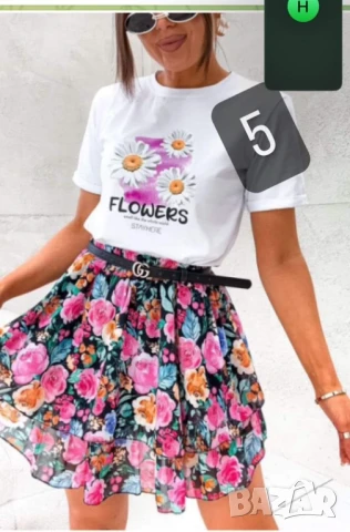 Дамски комплект Блузка с поличка Коланът не се предлага  