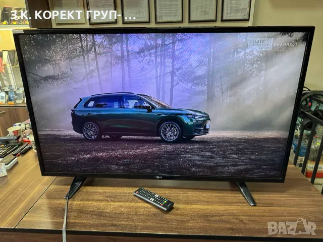Телевизор LG 43LF510V Full HD LED TV, снимка 6 - Телевизори - 49206608