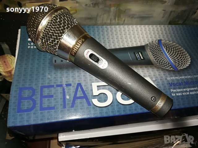 PHILIPS PROFI MICROPHONE-КОМПЛЕКТ, снимка 7 - Микрофони - 28913946