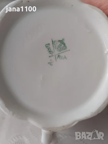 Две прелестни захарници,бонбониери, снимка 4 - Други стоки за дома - 51417821