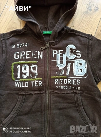 BENETTON детски суитчър , снимка 6 - Детски анцузи и суичери - 52627871