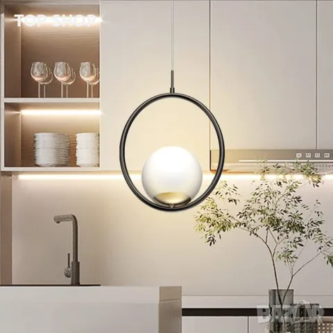 WOERIT Пендел с регулируема височина, LED пендел, димируем, модерен топчен пендел, 7 W 665 LM 3000 K