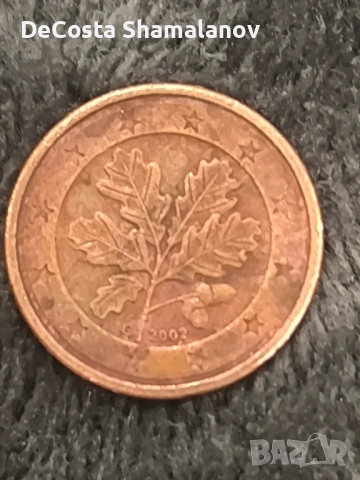 Евро монети 1 и 2 цента  2002г Германия, снимка 6 - Нумизматика и бонистика - 53295968