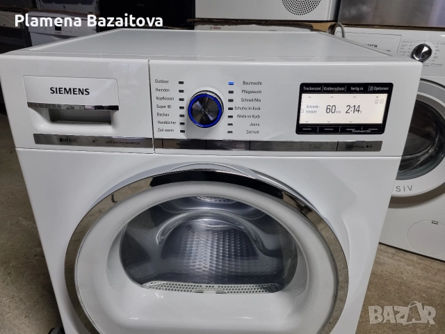 Сушилня Siemens IQ 890, снимка 2 - Сушилни - 52871836