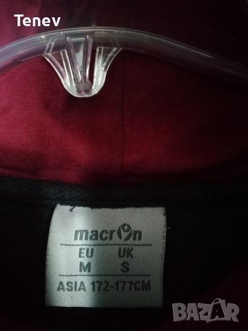Aston Villa Macron оригинален суичър Астън Вила размер М горнище блуза с качулка, снимка 5 - Спортни дрехи, екипи - 43611266