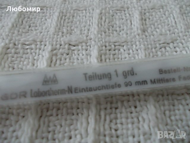 Контролен термометър +100 до +200C GDR, снимка 8 - Медицинска апаратура - 28491742