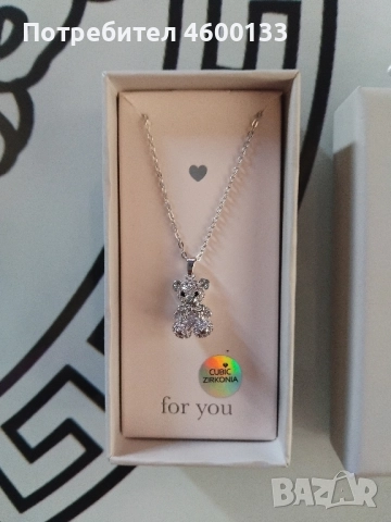 бижу бутик детско, снимка 3 - Колиета, медальони, синджири - 51797638