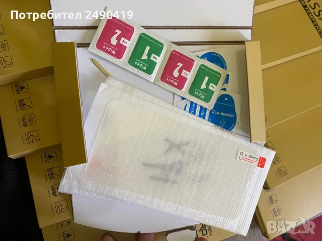 Аксесоари за iphone протектори за тъч и задна камера , снимка 7 - Резервни части за телефони - 49150097