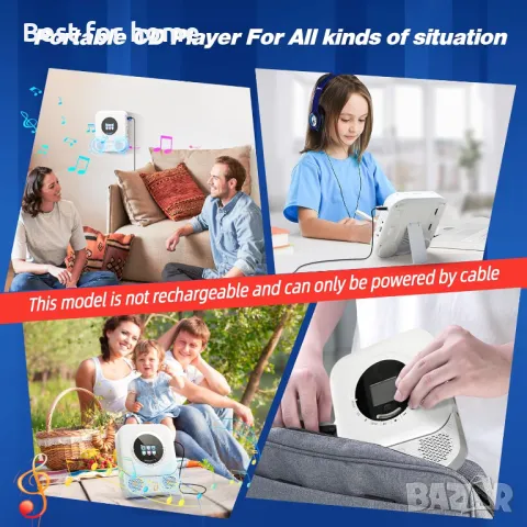 Преносим CD плейър Arafuna с Bluetooth приемник и предавател, снимка 4 - Bluetooth тонколони - 49638269