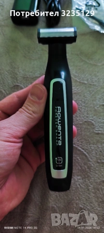 Тример Rowenta FOREVER SHARP нов с гаранция, снимка 3 - Тримери - 53096503