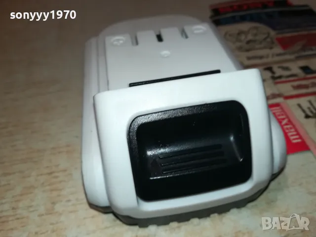 STAHL MAYER LI-ION BATTERY 1303251709, снимка 4 - Винтоверти - 49482372