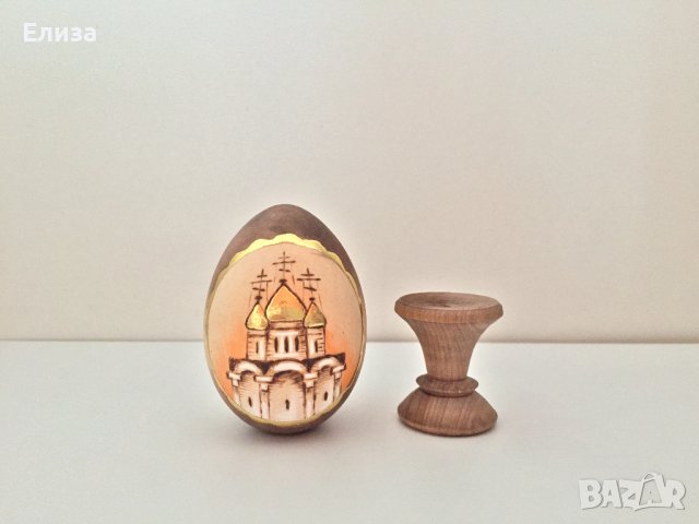 Великденско яйце, дървено №2 - храм, снимка 10 - Декорация за дома - 38194632