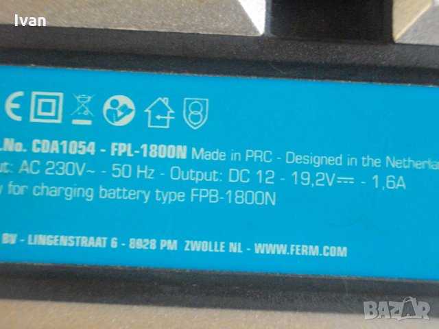 Ferm Универсално Зарядно 19 Волта Литий-Йон-Никел-Кадмий-Селен Батерии Отлично Ферм, снимка 13 - Винтоверти - 33383218
