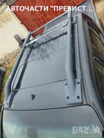 Нисан Навара 2.5дци 174к.с на части Nissan Navara 2.5dci 2008g. na chasti , снимка 7 - Автомобили и джипове - 49335159