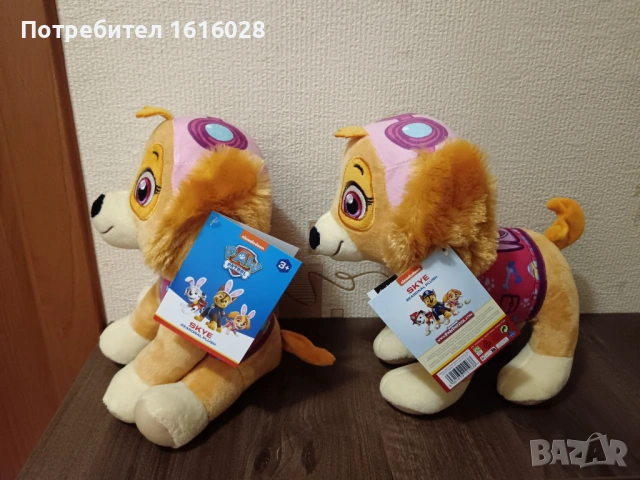 Плюшени играчки на Пес Патрул. Чейс,Маршал и Скай., снимка 10 - Плюшени играчки - 36680516