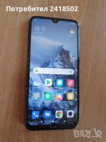 Xiaomi Redmi Note 8 (като нов) , снимка 2 - Xiaomi - 52584057