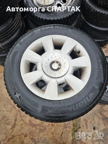 зимни гуми с джанти 15 цола BMW Hankook