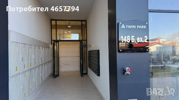 Двустаен апартамент в Христо Смирненски! , снимка 5 - Апартаменти - 53163218