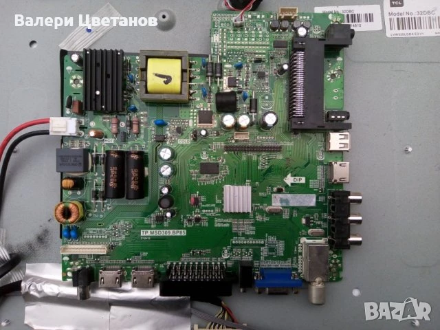 телевизор BLAUPUNKT B32A141TCHD-P на части, снимка 2 - Телевизори - 51407667