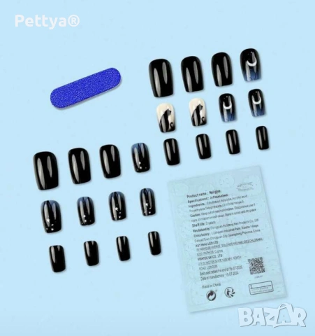 Изкуствени нокти 24бр. №2, снимка 2 - Продукти за маникюр - 53281432