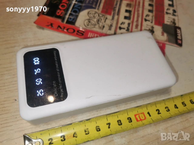 POWER BANK 1301261657