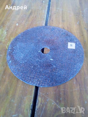 Стар диск за Ъглошлайф,Флекс, снимка 5 - Други ценни предмети - 28522935