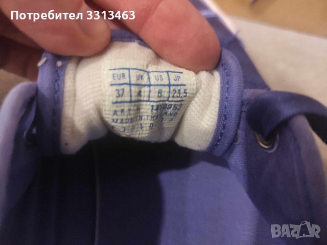 Обувки на Le Coq , снимка 4 - Кецове - 43696222