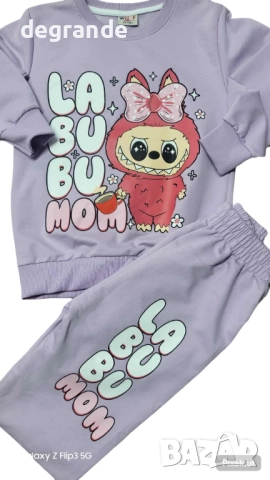 Разнообразие от детсни комплекти за момиченца, снимка 3 - Детски комплекти - 52572842