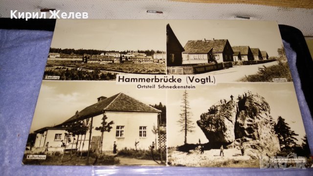 Две СТАРИ ПОЩЕНСКИ КАРТИЧКИ с ПОЩЕНСКИ МАРКИ - ГДР ТЕМА ЗАБЕЛЕЖИТЕЛНОСТИ ГРАДОВЕ СОЦ 32326, снимка 3 - Филателия - 38728497