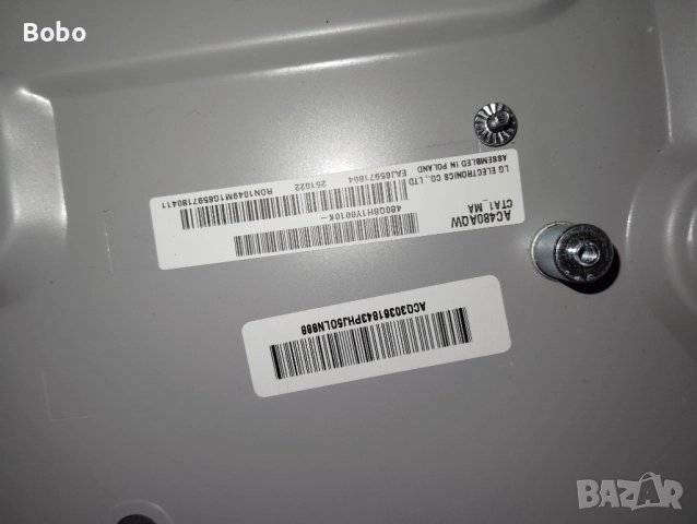 MAIN BOARD EAX70327503(1.0), снимка 4 - Части и Платки - 52921654