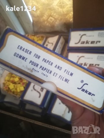 Гумички. Звездички. За триене. Учинически гумички. Made in ITALY. Детска гумичка , снимка 10 - Ученически пособия, канцеларски материали - 34629826