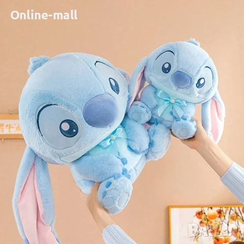Плюшена играчка Стич Син, 30 см, Плюшен Стич с панделка, снимка 2 - Плюшени играчки - 51247167