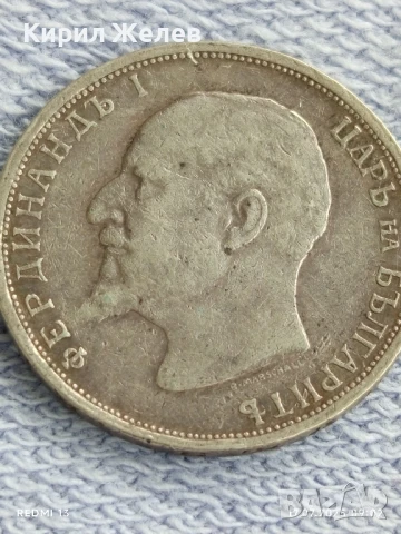 Сребърна монета 1 лев 1913г. Царство България Цар Фердинанд първи за КОЛЕКЦИЯ 43329, снимка 10 - Нумизматика и бонистика - 51047254