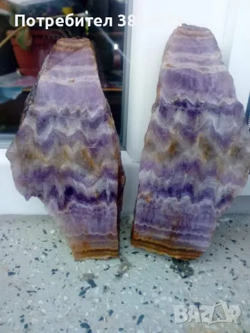 жилен аметист