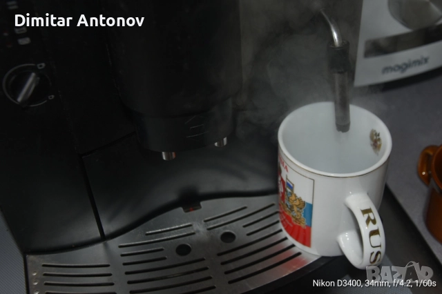 Продавам кафе автомат AEG CaFamosa, снимка 4 - Кафемашини - 52457160