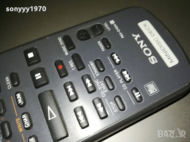 SONY rm-d15m MINIDISC REMOTE, снимка 11 - Други - 28651724