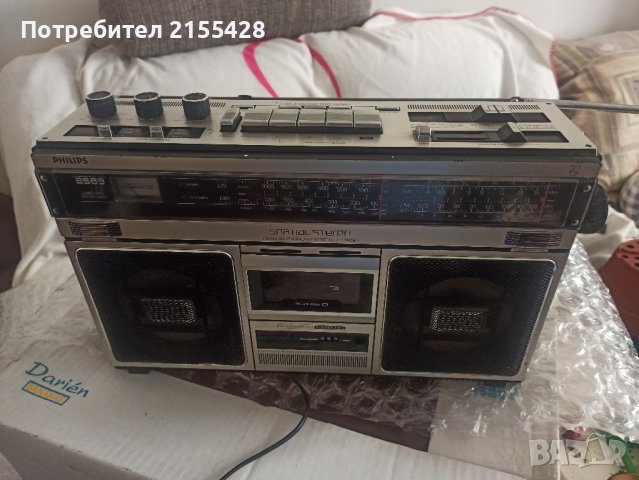 Радио касетофон Philips 8589, снимка 1 - Радиокасетофони, транзистори - 43015786