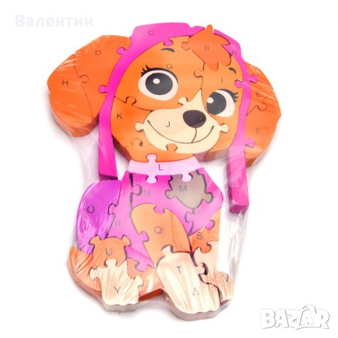 Дървен пъзел - Скай Skye, снимка 1