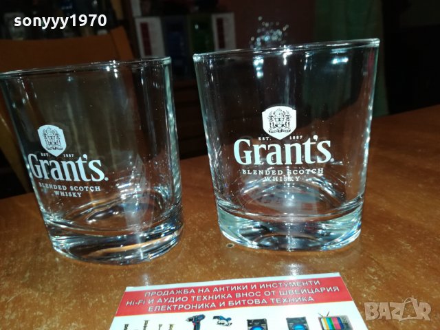 GRANTS 2 ЧАШИ ЗА УИСКИ 2911210949, снимка 14 - Антикварни и старинни предмети - 34961563