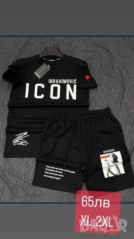 Топ модели лято/2023, снимка 10 - Спортни дрехи, екипи - 40569090