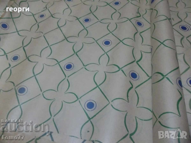 Хартия, снимка 7 - Други ценни предмети - 53247431