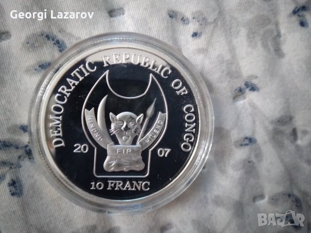 10 франка Конго 2007 Гепард, снимка 4 - Нумизматика и бонистика - 33423871