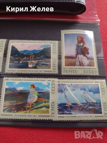 Пощенски марки чиста серия без печат Изобразително изкуство картини поща СССР за КОЛЕКЦИЯ 38160, снимка 7 - Филателия - 40784687